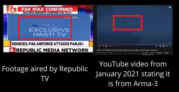 Indian Media spreading fake news against Pakistan
