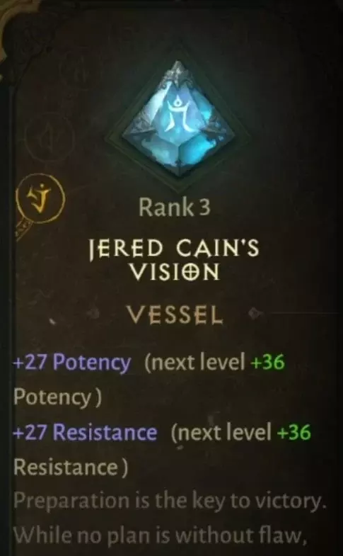 Jered Cains Vision vessel