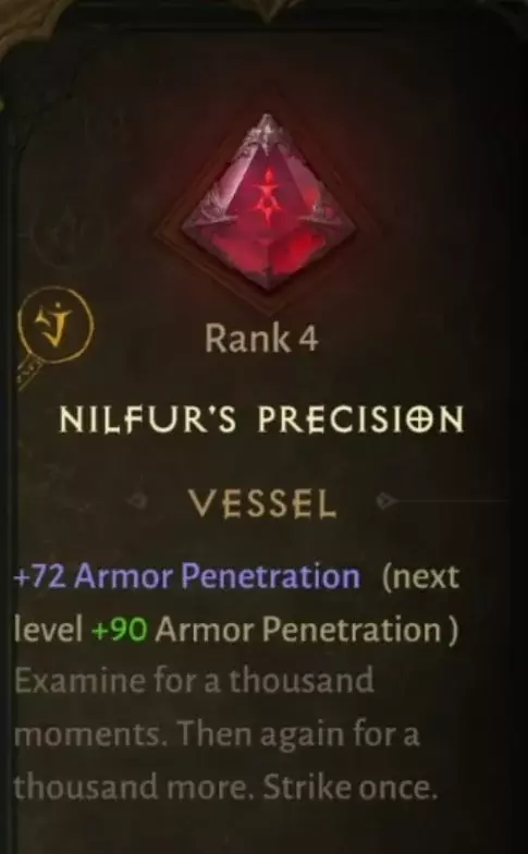 Nilfurs Precision vessel