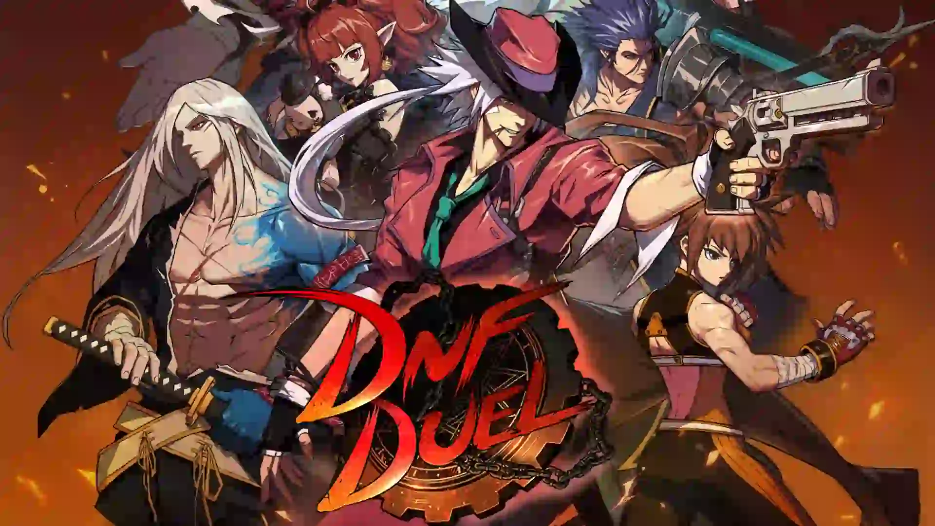dnf duel all characters